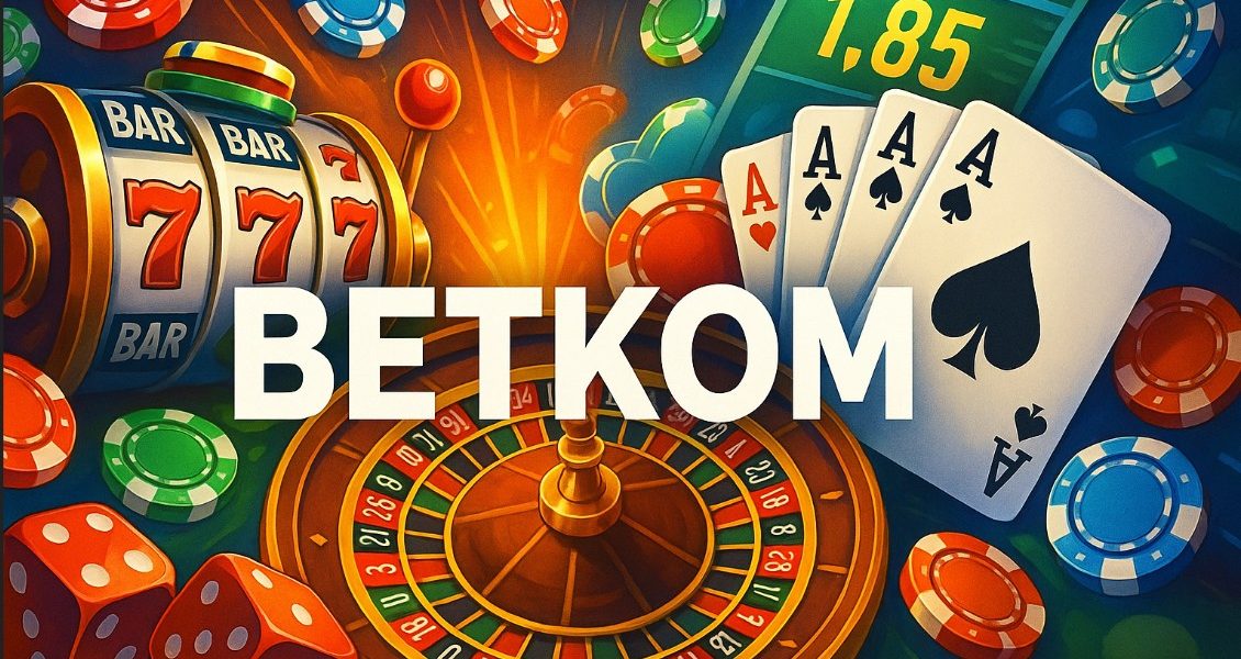 Betkom güncel adresi